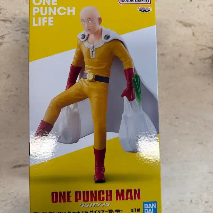 [BUNJANG] One Punch Man Saitama Figure / 반다이 원펀맨 One Punch Life 사이타마 팝니다
