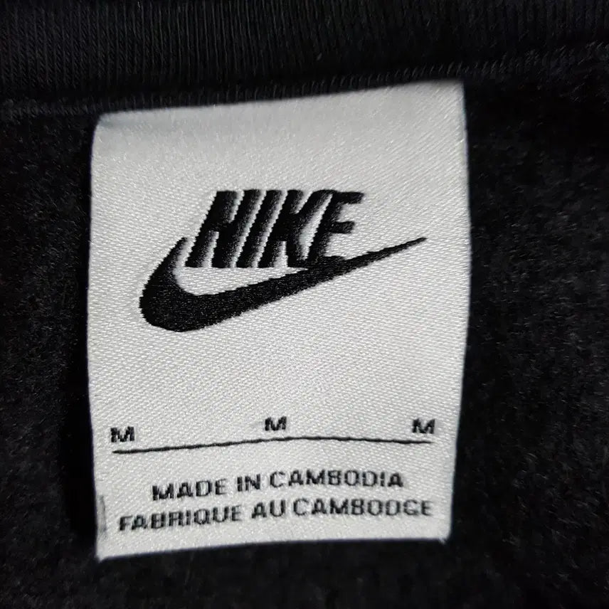 [BUNJANG] Nike Men's Fleece Lined Sweatshirt / 나이키 남성 안감기모 맨투맨 100추천 오일장