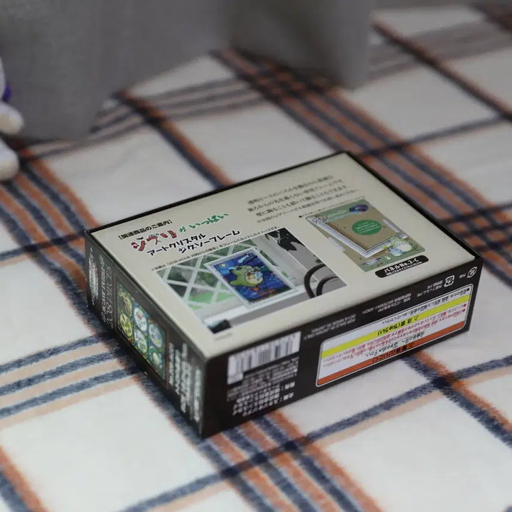 [BUNJANG] Studio Ghibli Totoro Art Crystal Jigsaw Puzzle 208 Pieces / 지브리 아트 크리스탈 직소 퍼즐 208피스 - 토토로