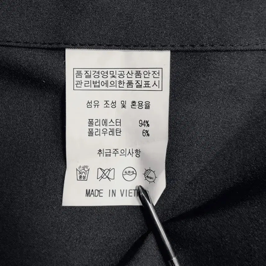 [BUNJANG] Vintage Black Men's Long Sleeve Shirt / 빈티지 블랙 남성 긴팔 셔츠