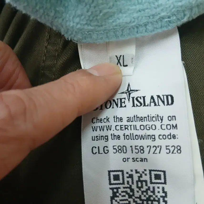 [BUNJANG] Stone Island Mint Green XL Sweatshirt / 스톤아일랜드 맨투맨 정품 민트색 XL