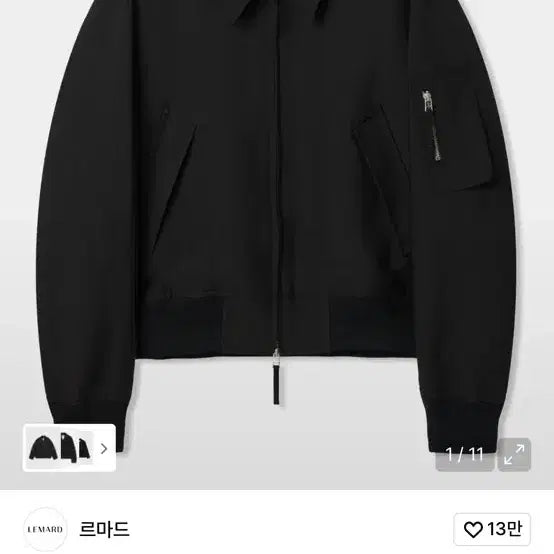 [BUNJANG] Lemard MA-1 Short Jacket Black / 르마드 MA-1 숏 자켓 블랙