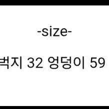 [BUNJANG] A:bly Wide Training Pants Green / 에에블리 와이드 트레이닝 바지 그린