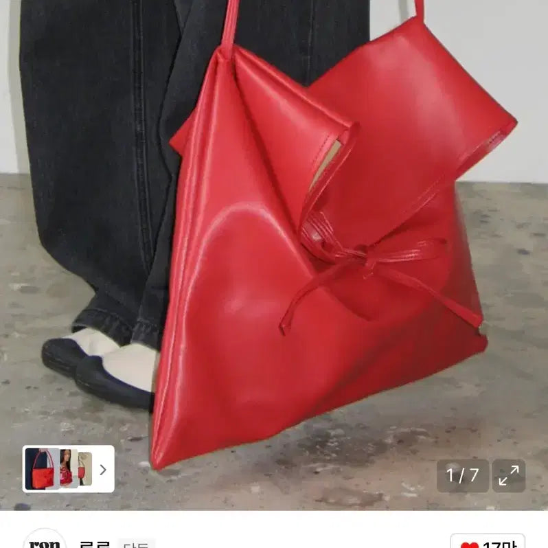 [BUNJANG] Lonn Lonn Red Square Bag / 론론 펜던트 리본 스퀘어 백 레드 숄더/크로스백