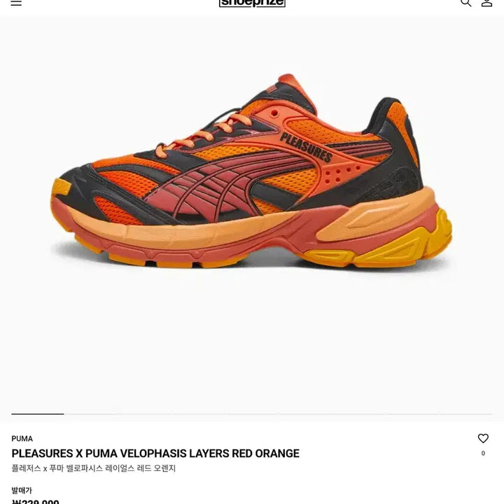 [BUNJANG] Pleasures x Puma Velophasis Re-Lace Red Orange Sneakers / 플레저스 x 푸마 벨로파시스 레이얼스 레드 오렌지 275