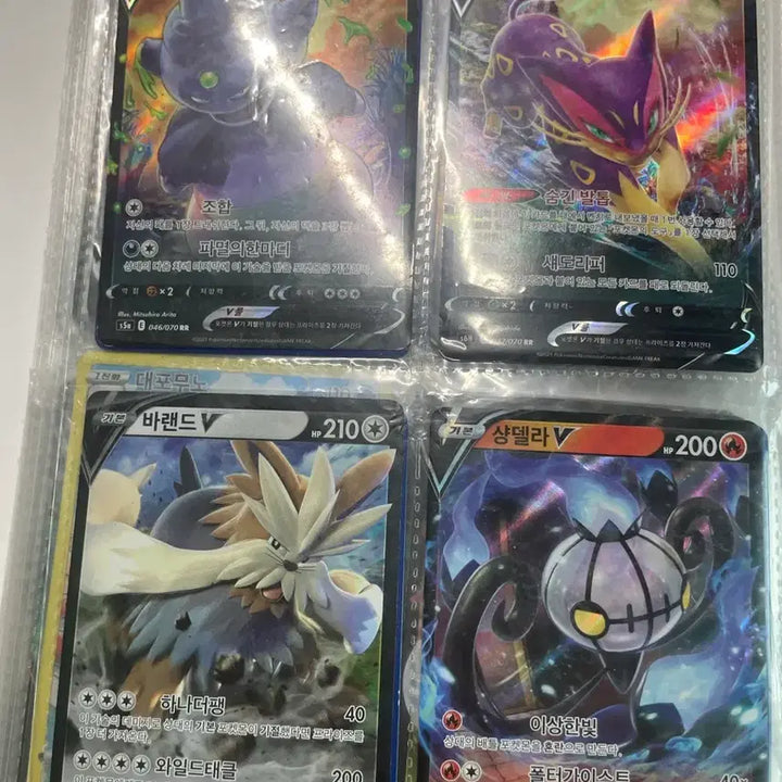[BUNJANG] Pokemon Rare Card / 희귀 포켓몬 카드 진짜 싸게 판매