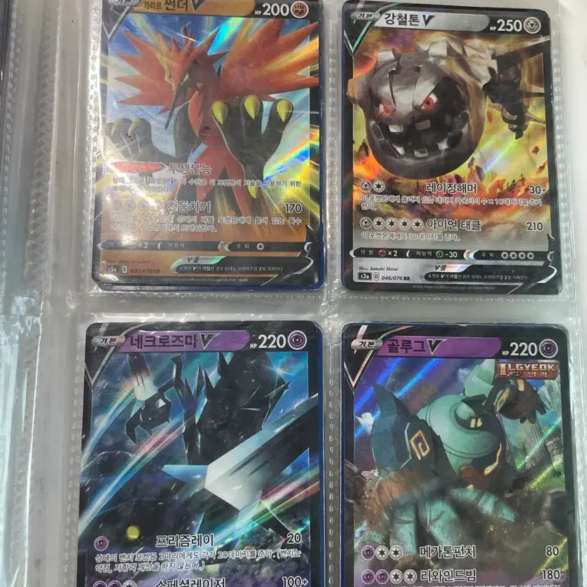 [BUNJANG] Pokemon Rare Card / 희귀 포켓몬 카드 진짜 싸게 판매