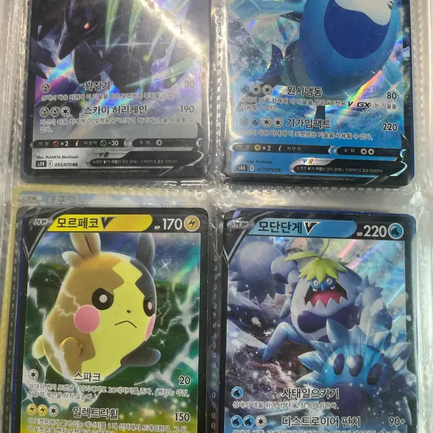 [BUNJANG] Pokemon Rare Card / 희귀 포켓몬 카드 진짜 싸게 판매