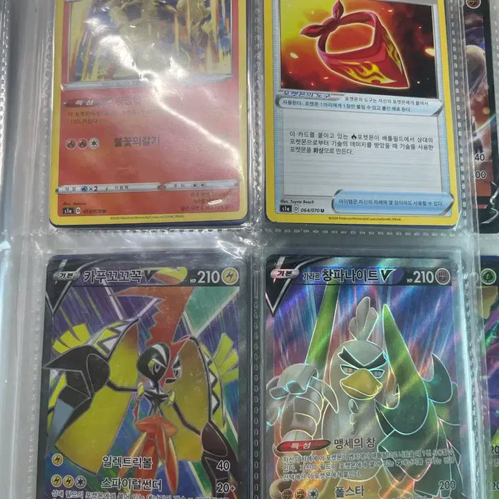 [BUNJANG] Pokemon Rare Card / 희귀 포켓몬 카드 진짜 싸게 판매