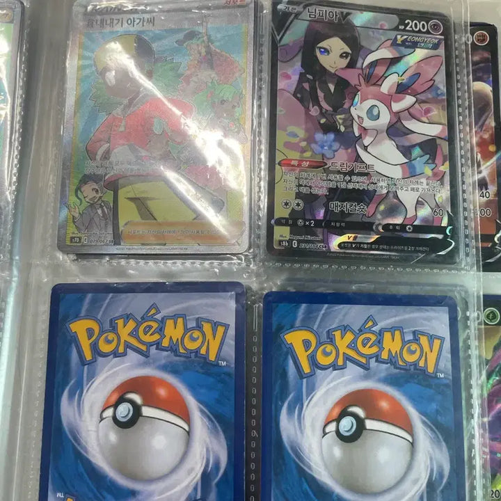 [BUNJANG] Pokemon Rare Card / 희귀 포켓몬 카드 진짜 싸게 판매