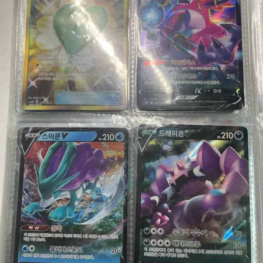 [BUNJANG] Pokemon Rare Card / 희귀 포켓몬 카드 진짜 싸게 판매