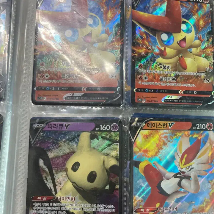 [BUNJANG] Pokemon Rare Card / 희귀 포켓몬 카드 진짜 싸게 판매