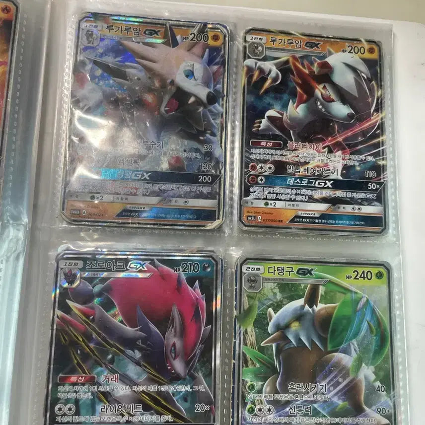 [BUNJANG] Pokemon Rare Cards / 희귀 포켓몬카드 진짜 싸게 판매