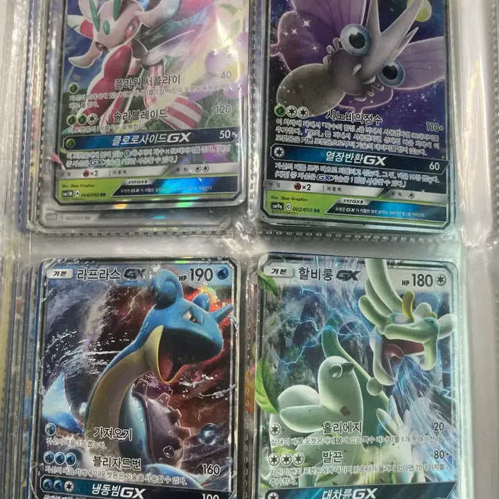 [BUNJANG] Pokemon Rare Cards / 희귀 포켓몬카드 진짜 싸게 판매