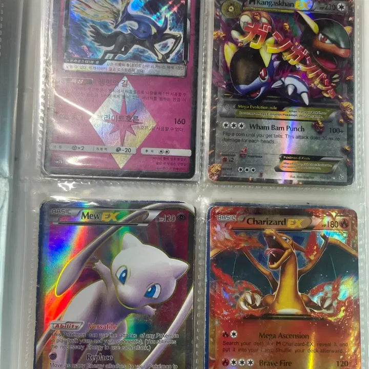 [BUNJANG] Pokemon Rare Cards / 희귀 포켓몬카드 진짜 싸게 판매