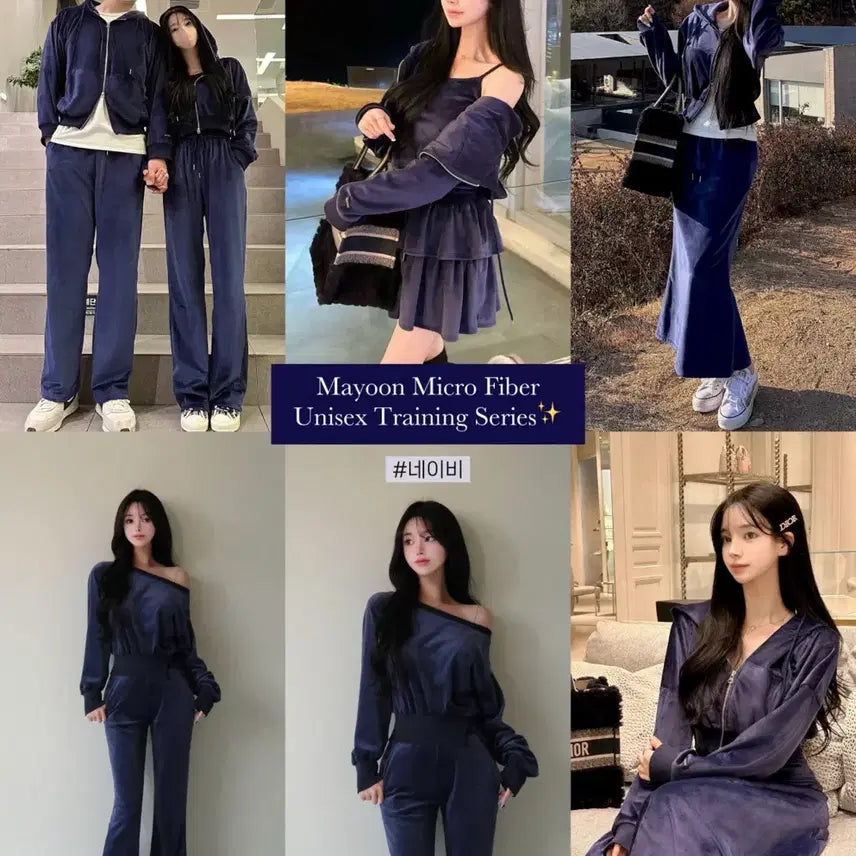 [BUNJANG] Mayyun Navy Crop Hoodie &amp; Ruffle Skirt Set / 23년 메이윤 극세사 네이비 크롭후집+캉캉스커트 판매