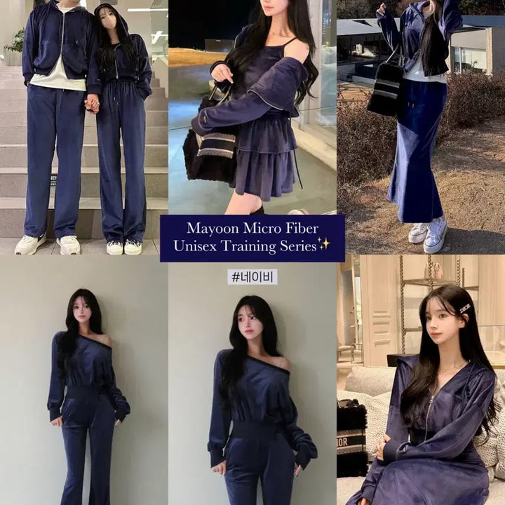 [BUNJANG] Mayyun Navy Crop Hoodie &amp; Ruffle Skirt Set / 23년 메이윤 극세사 네이비 크롭후집+캉캉스커트 판매