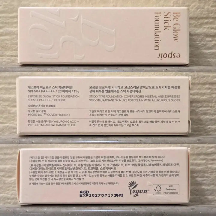 [BUNJANG] Espoir Be Glow Stick Foundation + Mini Foam / 에스쁘아 비글로우 스틱 파운데이션  + 미니 폼