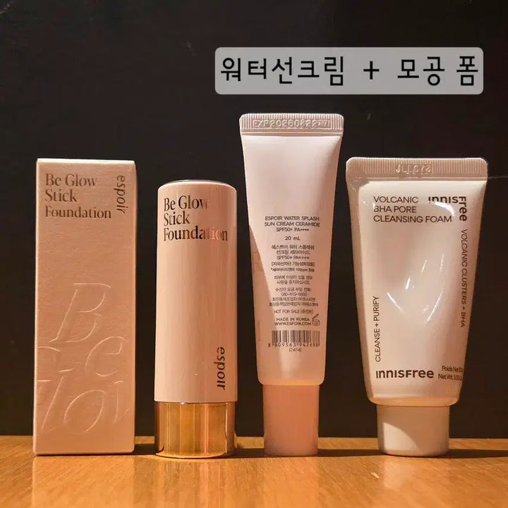 [BUNJANG] Espoir Be Glow Stick Foundation + Mini Foam / 에스쁘아 비글로우 스틱 파운데이션  + 미니 폼