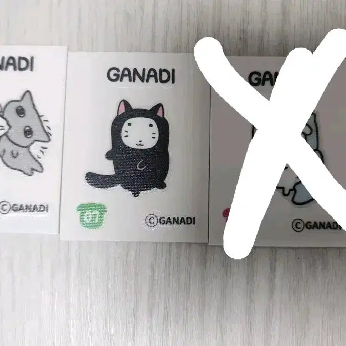 [BUNJANG] Gana-D Banana Milk Sticker / 가나디 바나나우유 띠부씰 판매