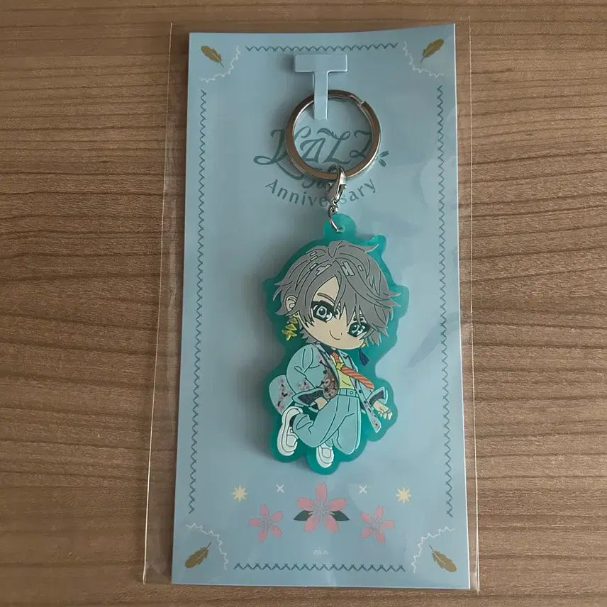 [BUNJANG] Nijisanji Kaida Haru Rubber Strap Keyring / 니지산지 카이다 하루 러버스트랩 키링
