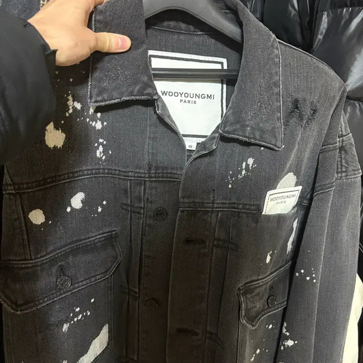 [BUNJANG] Wooyoungmi Painting Denim Jacket / 우영미 페인팅 데님자켓