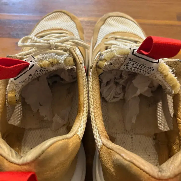 [BUNJANG] Mars Yard 2.0 / [290]마스야드2.0