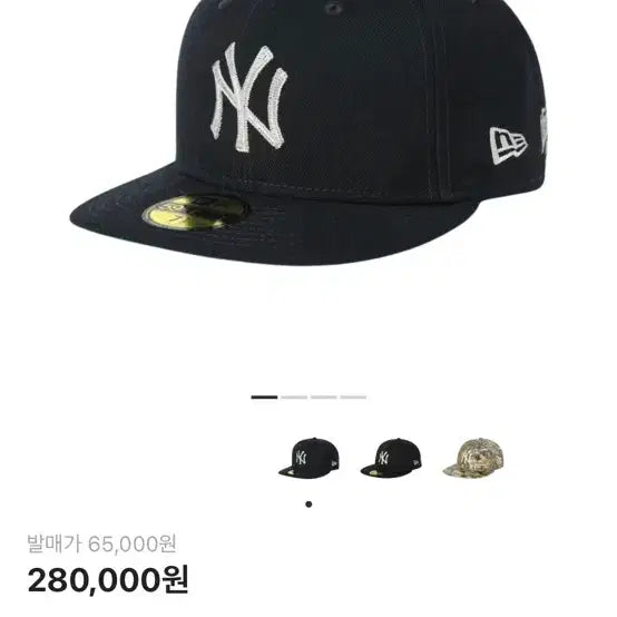 [BUNJANG] thisisneverthat New Era New York Yankees 59FIFTY Classic Navy Snapback / 디스이즈네버댓 x 뉴에라 뉴욕 양키스 59피프티 클래식 네이비 스냅백