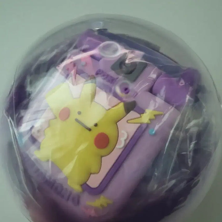 [BUNJANG] Pokemon Metamong Magnet Keyring / 포켓몬 팝업 가챠 마그넷 키링 판매 (변신하는 중)