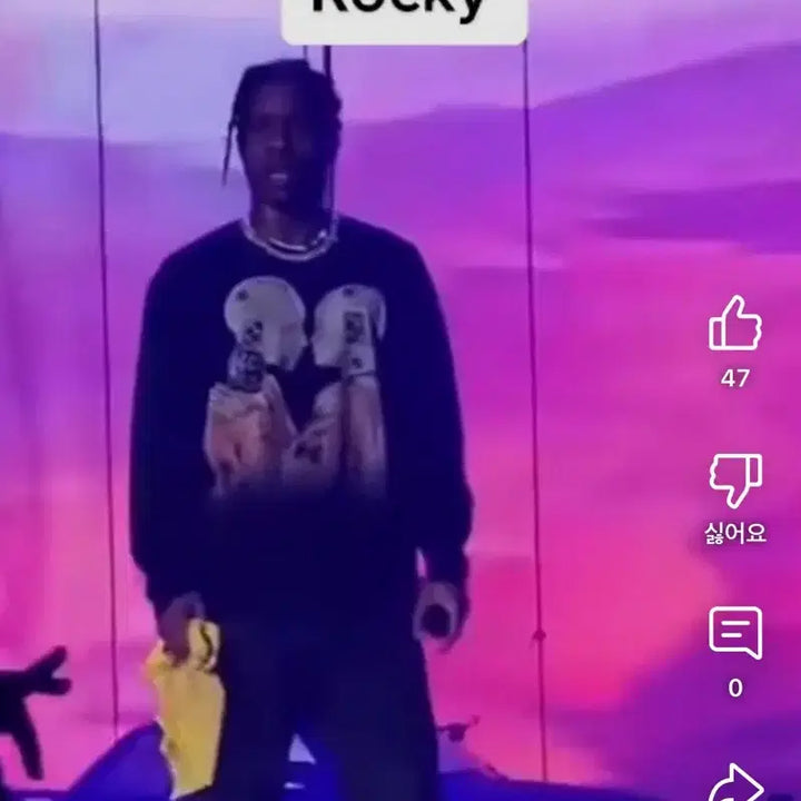 [BUNJANG] A$AP Rocky Testing Longsleeve / 에이셉 라키 테스팅 머천 롱슬리브