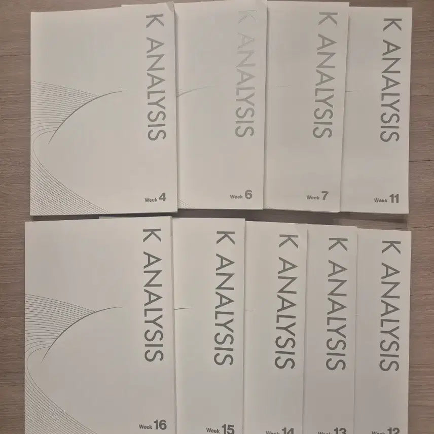 [BUNJANG] 2025 Kim Jinyoung GangK Analysis Book / 2025 지구과학1 모의고사 김진영 강K 분석서