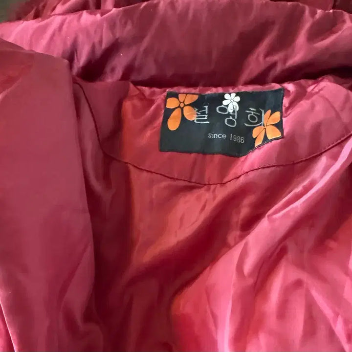 [BUNJANG] Seol Younghee Goose Down Long Padded Jacket / 설영희 구스 롱패딩