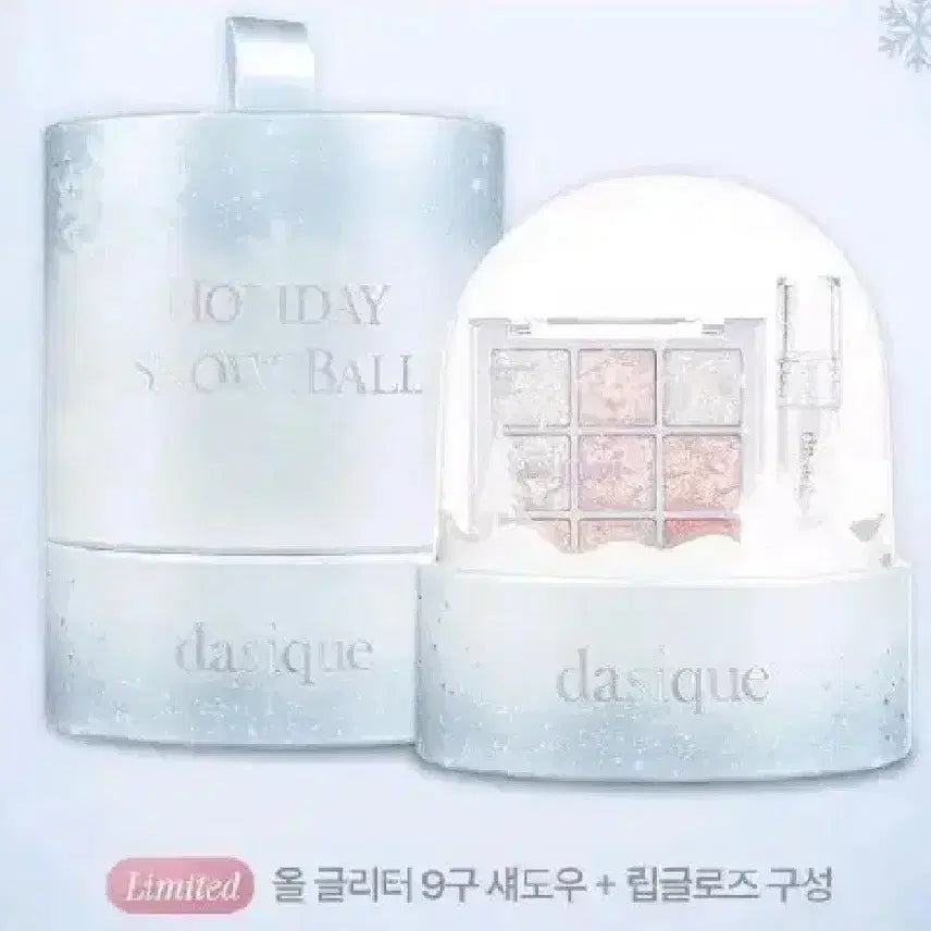 [BUNJANG] Dasique Holiday Snowball Set / 새 제품 데이지크 홀리데이 스노우볼 기획 세트