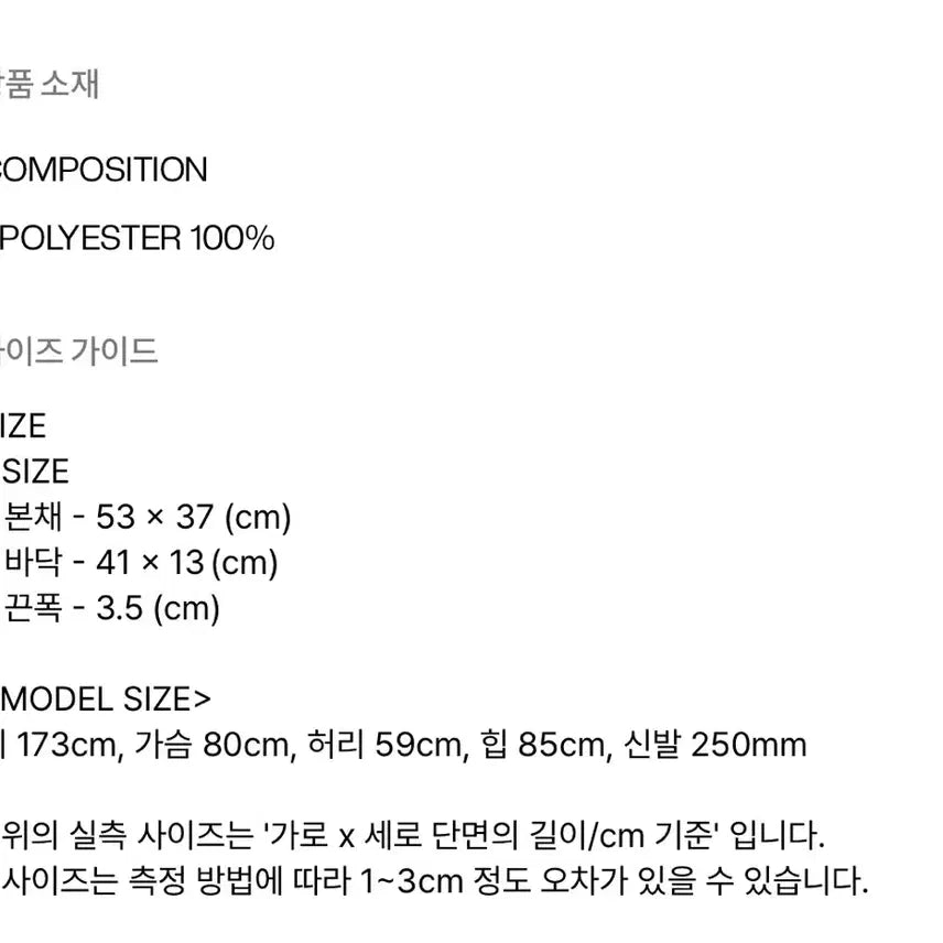 [BUNJANG] Dami Snug Suede Bag / 다미 Snug Suede Bag 브라운