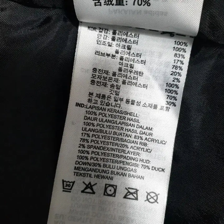[BUNJANG] Adidas Black Long Bomber Duck Down Jacket (M) / 아디다스 검정색 롱 봄버 덕다운 자켓 오리털  M사이즈