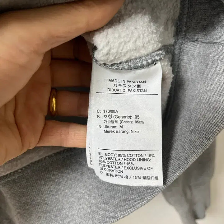 [BUNJANG] Nike Swoosh Fleece Hoodie / 나이키 스우시 후드