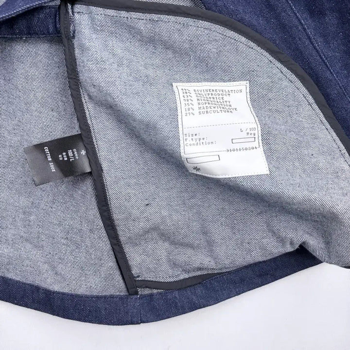 [BUNJANG] Toni Wek Crudo Kimono Jacket / 토니웩 Crudo Kimono Jacket