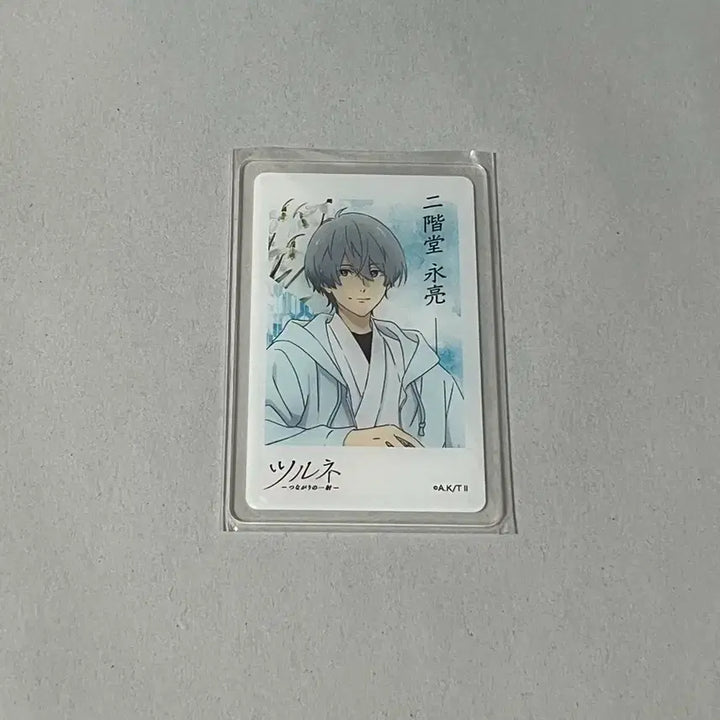 [BUNJANG] Tsurune Nikaido Eisuke Acrylic Card / 츠루네 니카이도 에이스케 아크릴카드