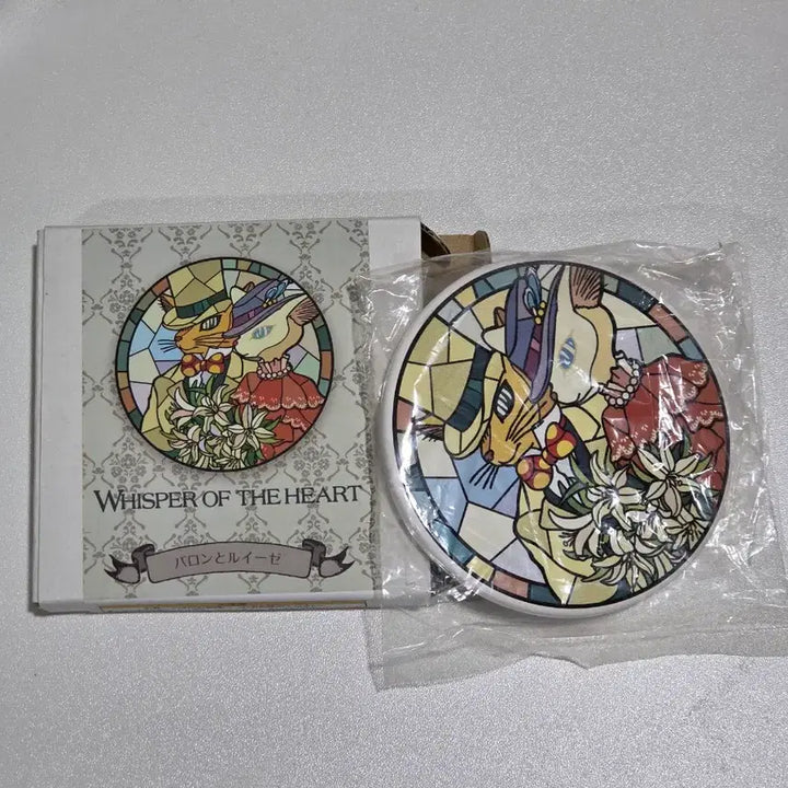 [BUNJANG] Ghibli Whisper of the Heart Ceramic Coaster / 지브리 귀를 기울이면 도자기 코스터