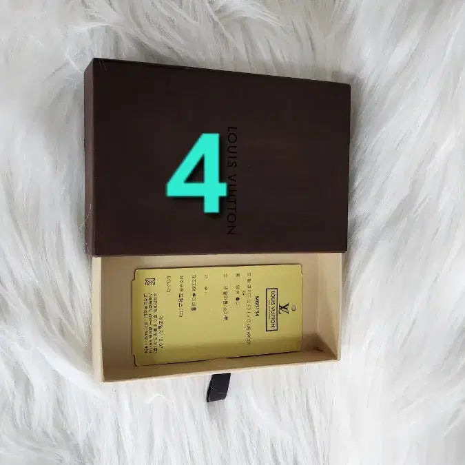 [BUNJANG] Louis Vuitton Wallet &amp; Keyring Box Set / 28)루이비통장지갑 반지갑 키링박스셋트(4번키링박스셋트가격임)