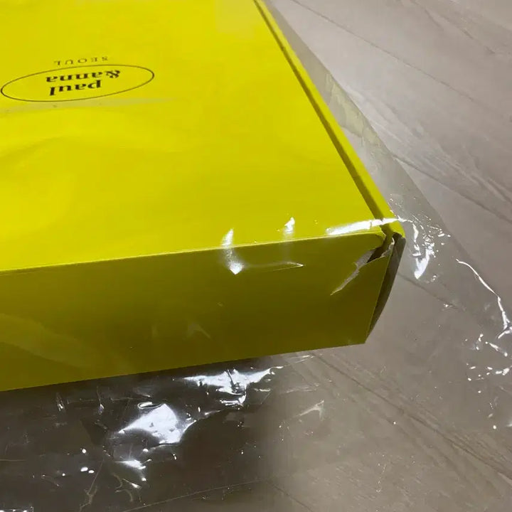 [BUNJANG] & Anna Stripe Pajama Set Green / 폴앤안나 팀 스트라이프 파자마 세트 그린 새상품