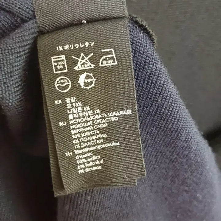 [BUNJANG] COS Knit Dress Black L / 코스 COS 니트 원피스 블랙 L