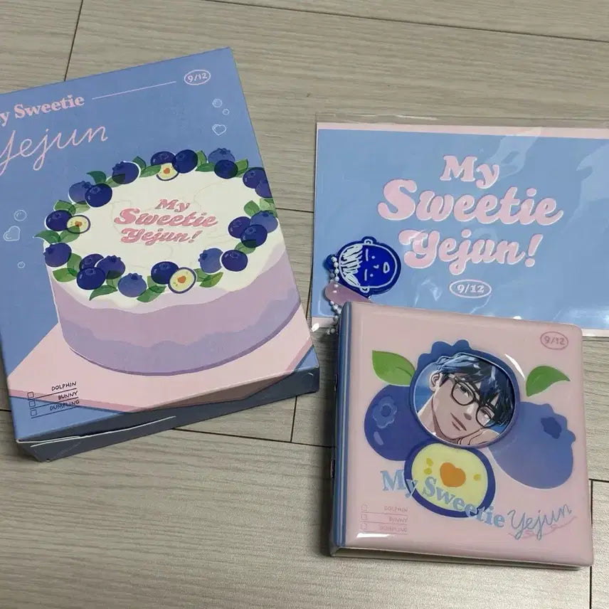 [SOLD OUT] 플레이브 My Sweetie Yejun 굿즈 세트