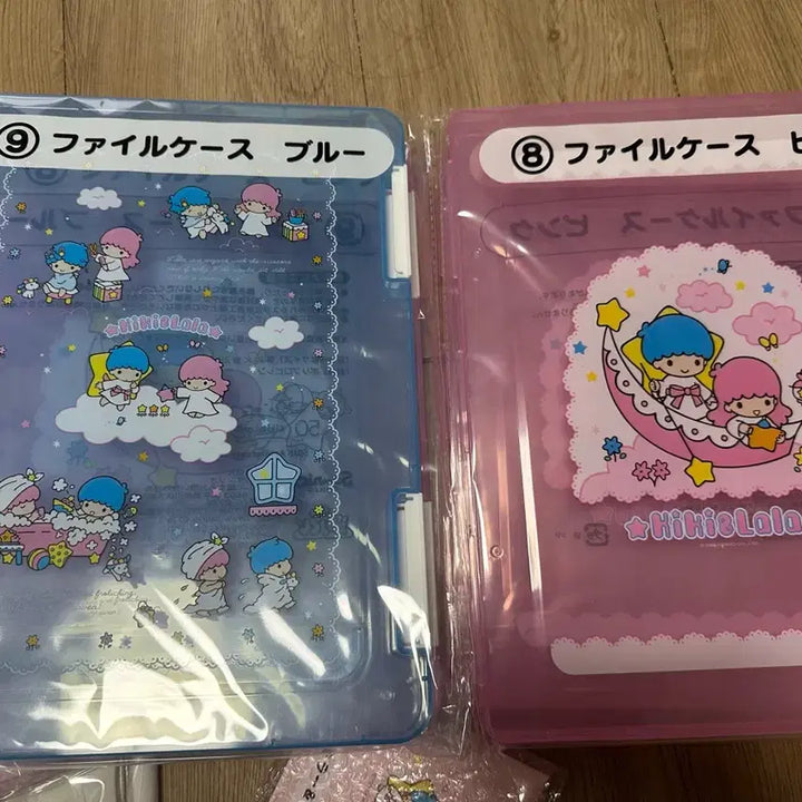 [BUNJANG] Sanrio Little Twin Stars File Storage / (미개봉)산리오 리틀트윈스타 파일보관함