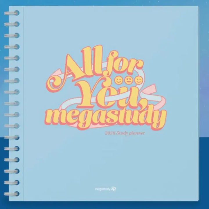 [BUNJANG] Study Planner / 메가스터디 2026 스터디 플래너