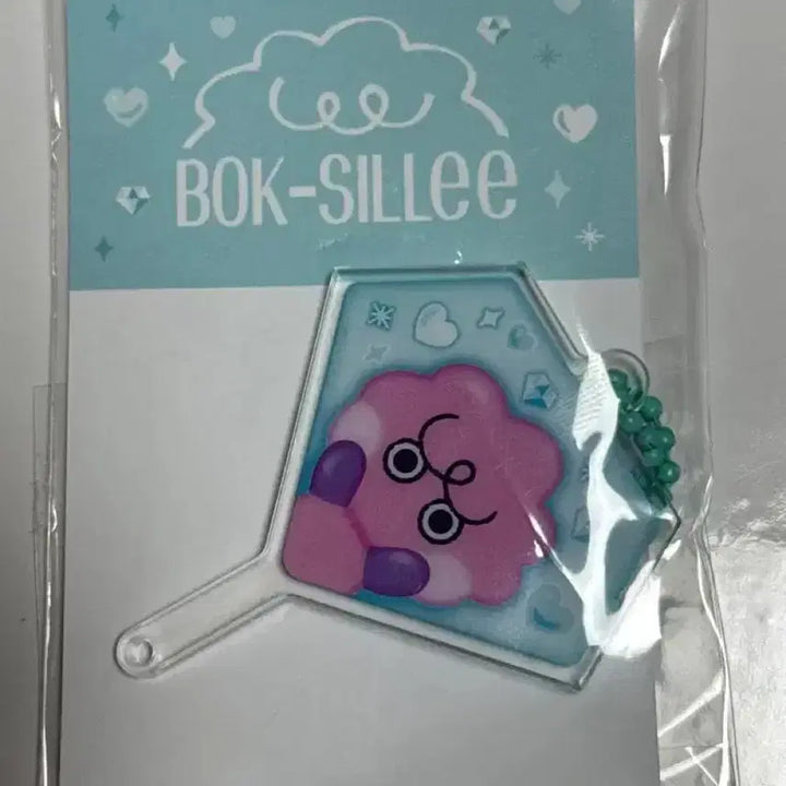 [BUNJANG] SHINee Key Boksil Mini Fan Keyring Dragon Ball / 샤이니 키 복실이 미니 부채 키칭 드래콘볼