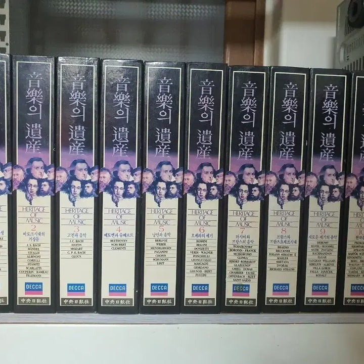 [BUNJANG] DECCA Music Legacy Complete Set / DECCA 음악의 유산 전집 세트