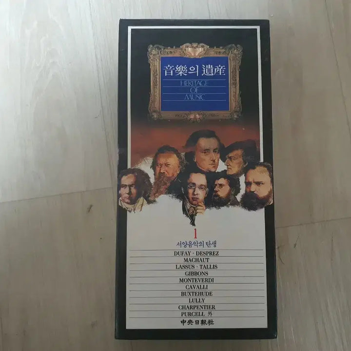 [BUNJANG] DECCA Music Legacy Complete Set / DECCA 음악의 유산 전집 세트