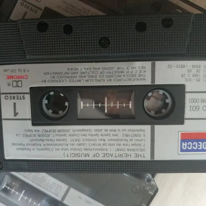 [BUNJANG] DECCA Music Legacy Complete Set / DECCA 음악의 유산 전집 세트