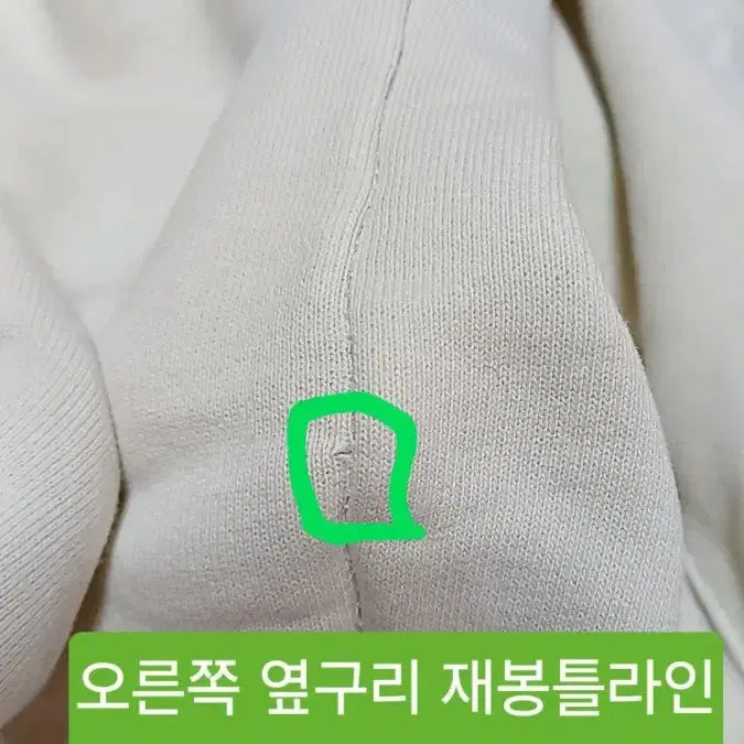 [BUNJANG] Life Work Oversized Hoodie / 라이프워크 오버핏후드 85 여성55 가슴52 기장62